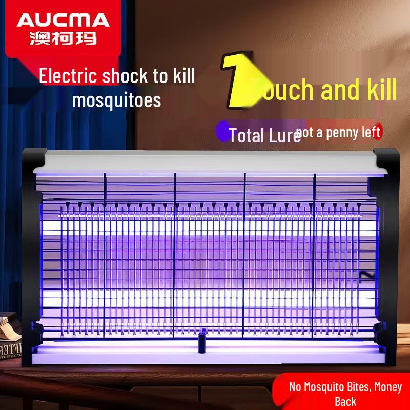 AUCMA Electric Mosquito Killer Lamp