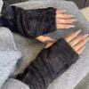 Soft Waxy Plush Half-finger Gloves Women's Plush Warm Autumn and Winter Sleeves Cute Imitation Rabbit Hair Japanese Long-sleeved Leaking Finger Gloves