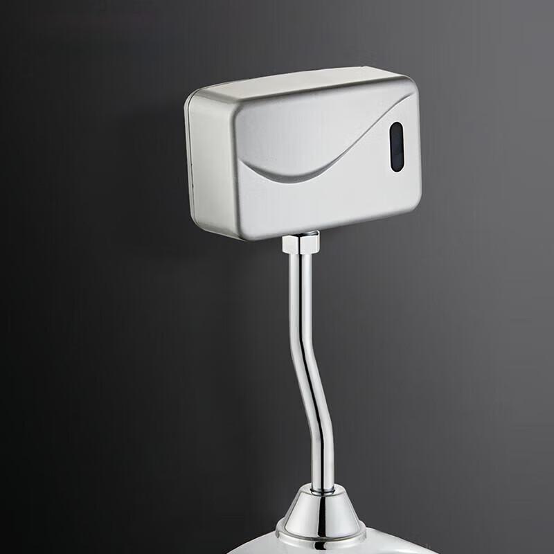 Wanxun Automatic Urinal Flush Valve