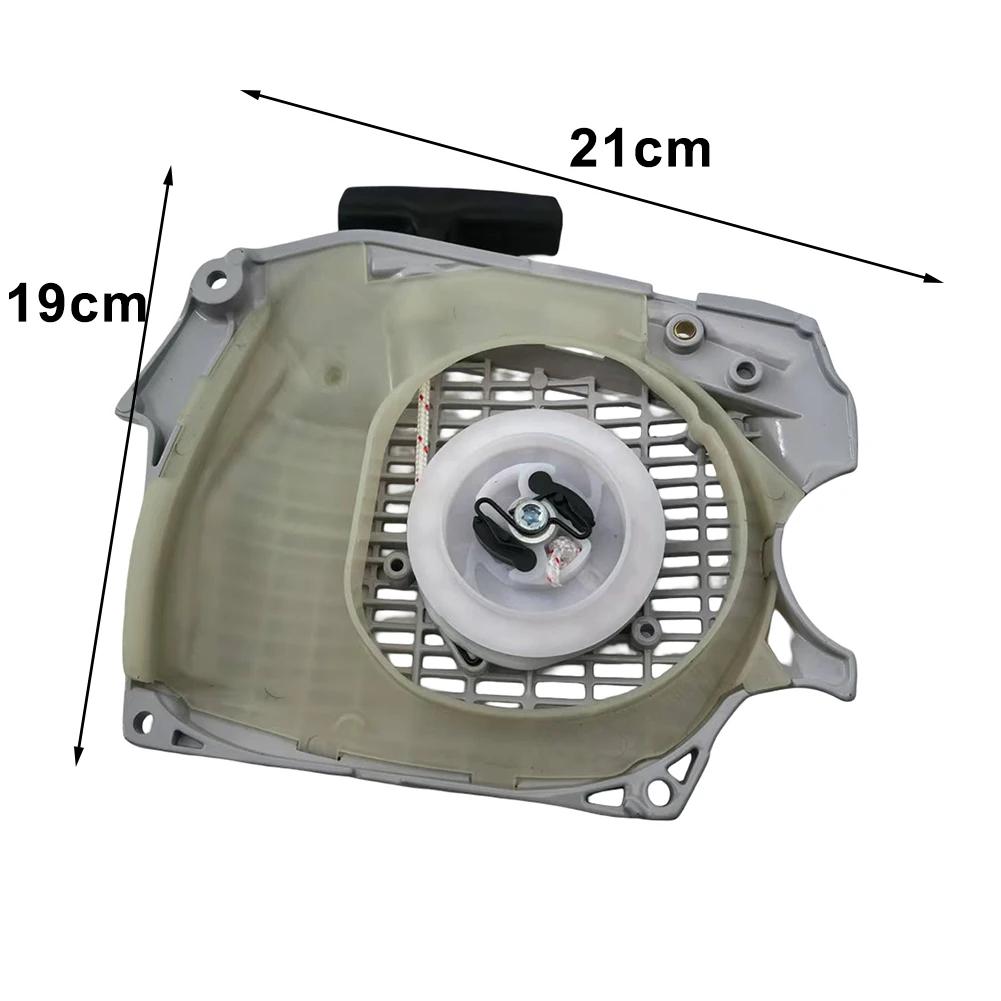Rewind Starter Assembly Set For Rewind Starter Assy MS462 MS462C 1142-080-2102 OEM For MS 462, 462C, And 462C-M Chainsaw Parts
