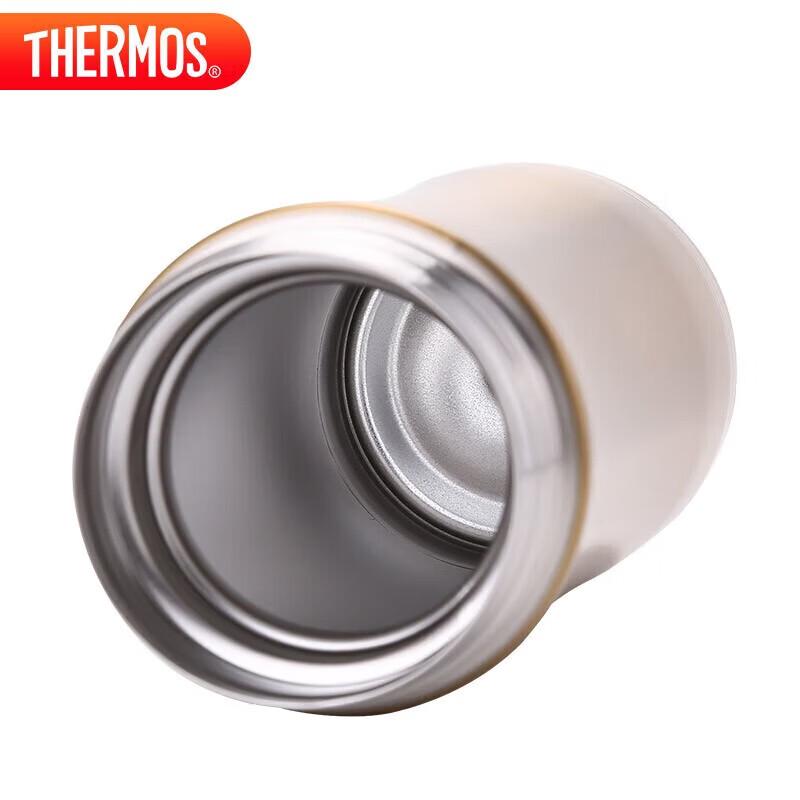 Thermos JCG-400 Vacuum Insulated Bottle
