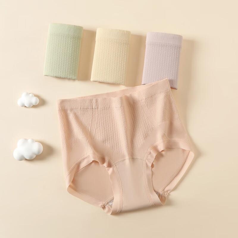 Fenteng Women's Antibacterial High-Waist Underwear (4-Pack)