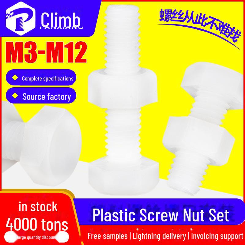 

Набір нейлонових шестигранних гайок - M3, M4, M5 M10*40