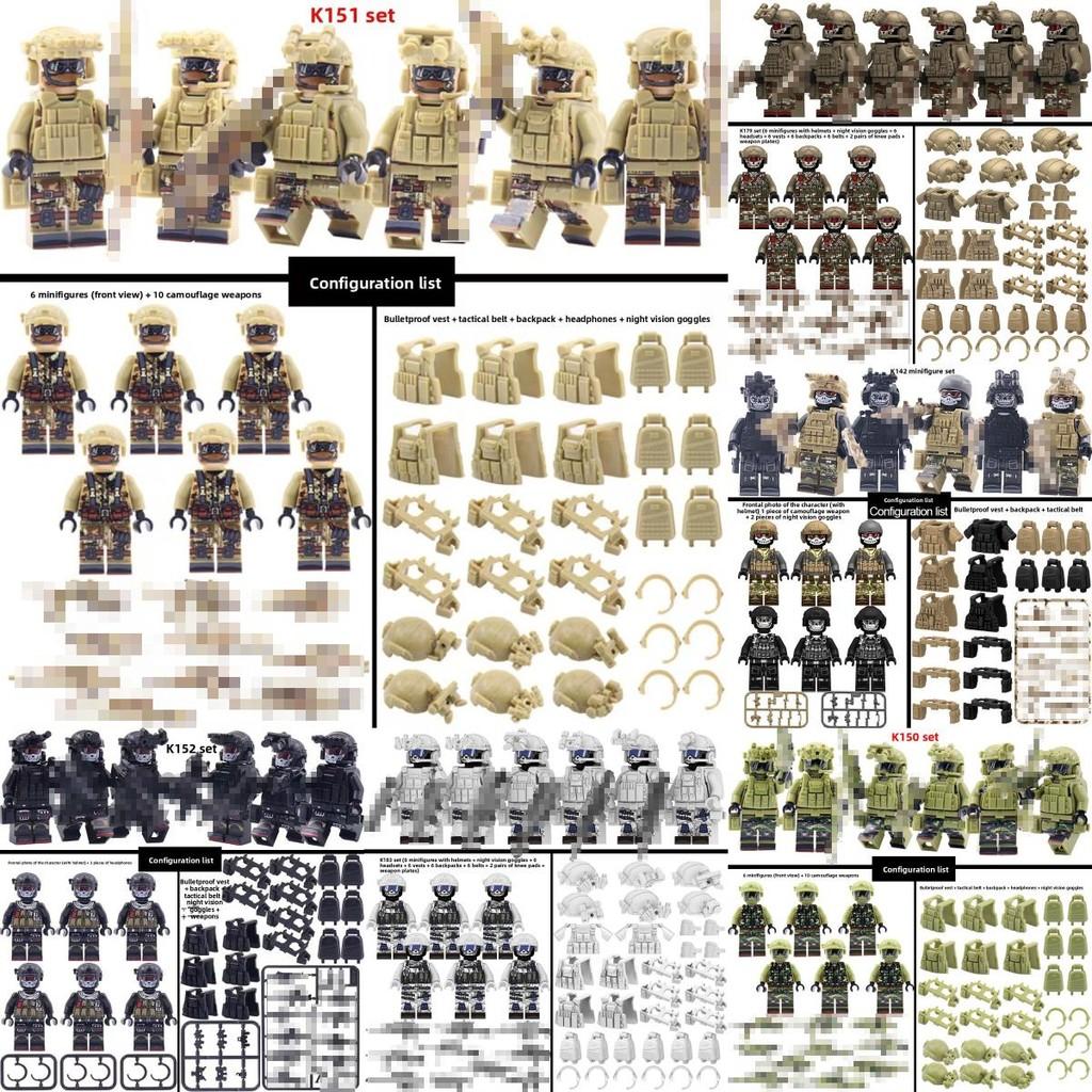 Ghost Weapons Military Specia Force Soldier Swat Tactical Toys Parts
