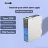 Ruijie Industrial Switch DC Power Supply