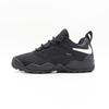 FQ3000-001 Supreme Nike SB Darwin Low Black White Anthracite (Men's)