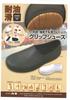 Chef Kitchen Kitchen Slip Oil Car Bath Medical RC11 Cm [Rikio] Shoes, Shoes, Shoes, Resistant, Resistant, Waterproof, Cushioned, Rain, Gardening,