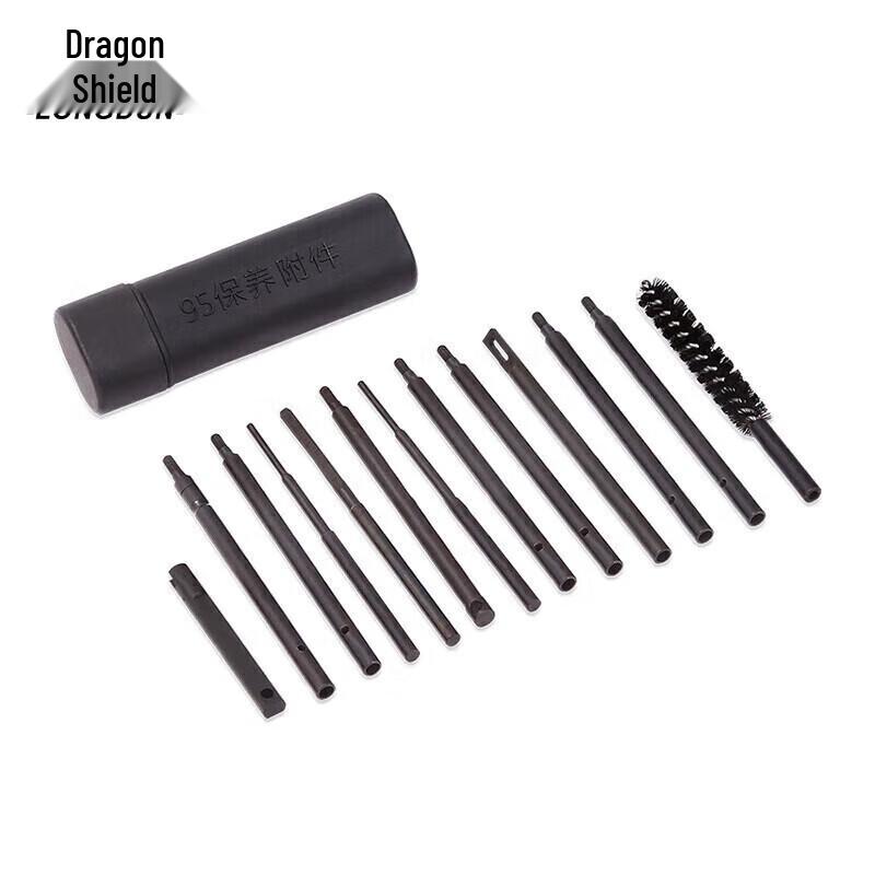 Longdun 95 Multi-Directional Inspection & Maintenance Kit