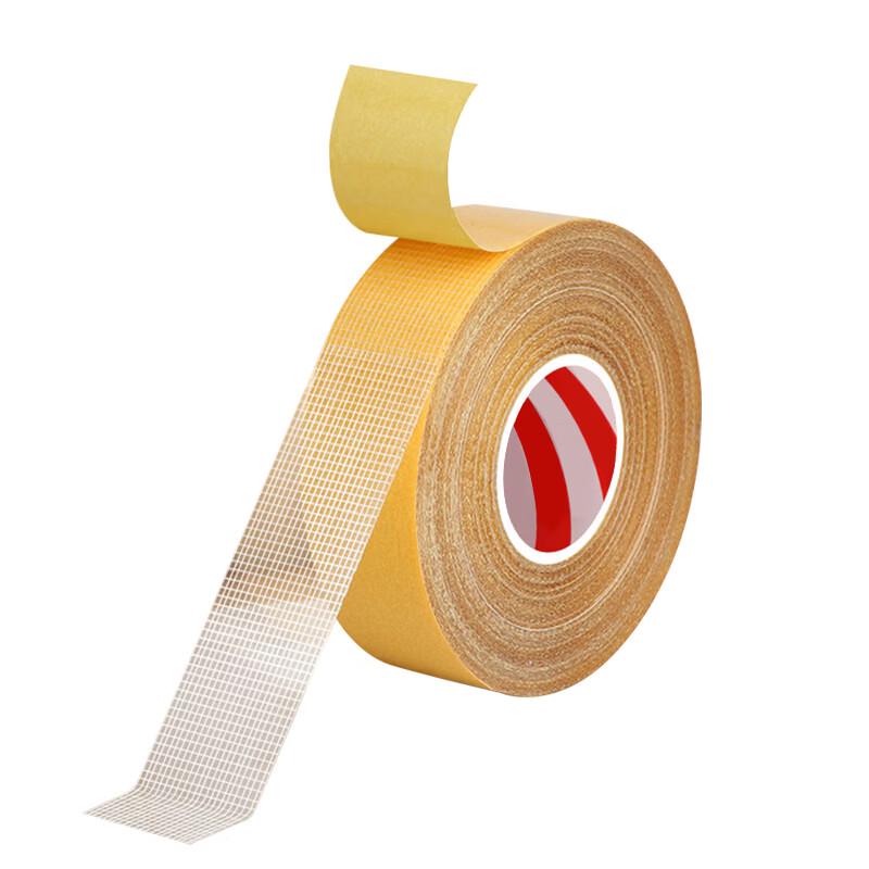 Ruidetai Double-Sided Cloth Tape