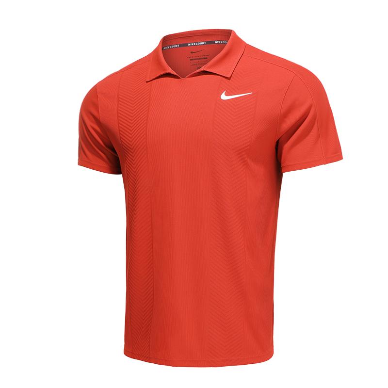 

Nike Logo Comfortable Versatile Polo Shirt Men Tops HM6753-832 S