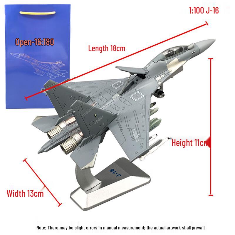 MENGDUN J-16 Fighter Jet Die-cast Model