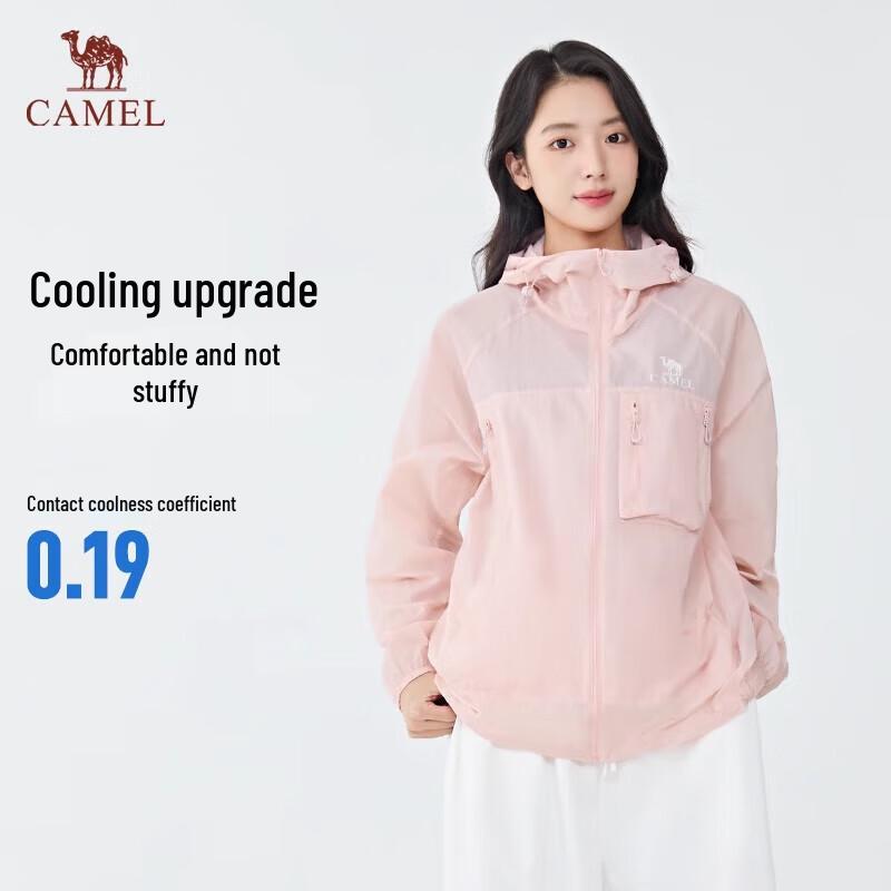 CAMEL Unisex Cooling Sun Protection Jacket XXL