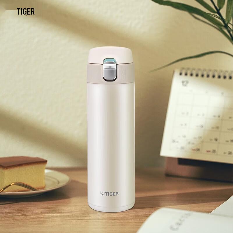 Tiger 480ml One-Touch Open Thermos Mug