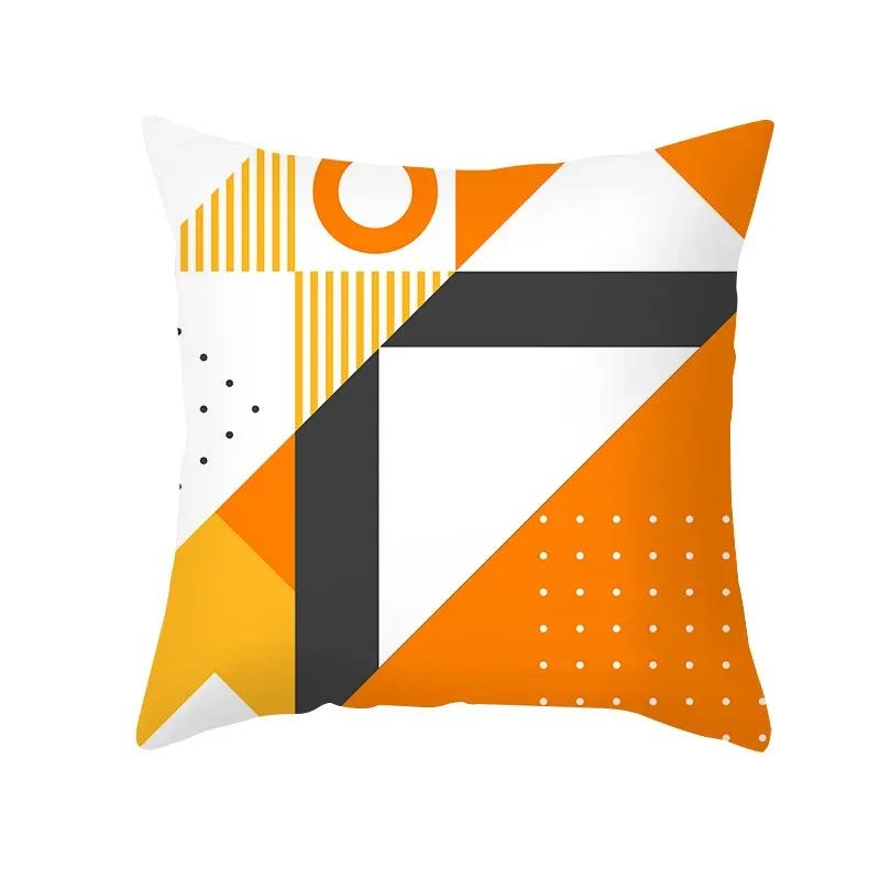 2023 Brand New Yellow Orange Abstract Geometry Print Pillow Cushion Cover Modern Nordic Sofa Throw Pillowcase Home Decor 45x45cm