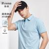 T-shirts e tops – Camisas polo