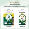 Mentholatum Classic Mint Repairing Lip Balm