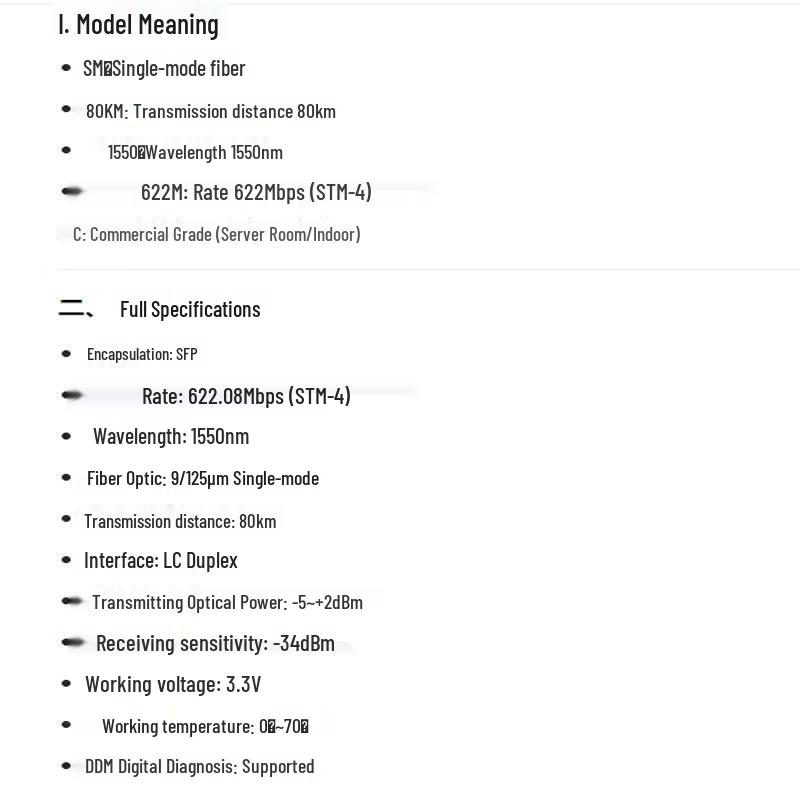 ZTE 2.5G 40KM SM Optical Module