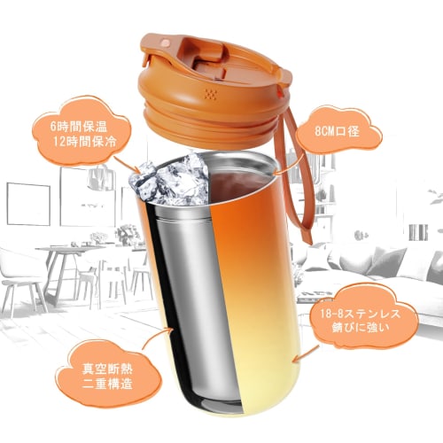 FJbottle 450ml Vacuum Insulated Mug Bottle with Strap, 2-Way Bottle, Direct Drinking, Straw, Cup Drinking, Keeps Water Hot or Cold, Easy To Clean, Wid