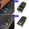 LHD RHD Car Electric Power Window Master Switch For Mercedes Benz Coupe SL SLS Class W231 W197 C204 W172 W190 AMG