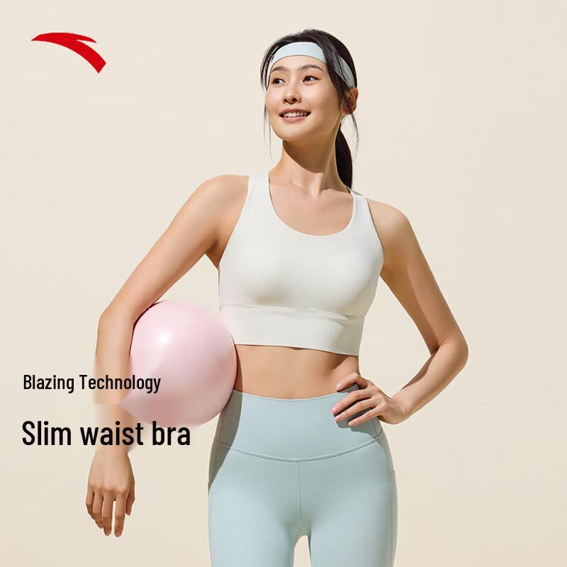 

Anta Women s 2025 High-Support Sports Bra Vest L