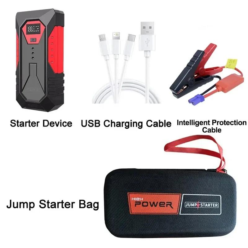 18800mAh Car Jump Starter Portable Power Bank Car Battery Booster 12V Car Starting Device for Petrol Diesel 3.0L/1.5L