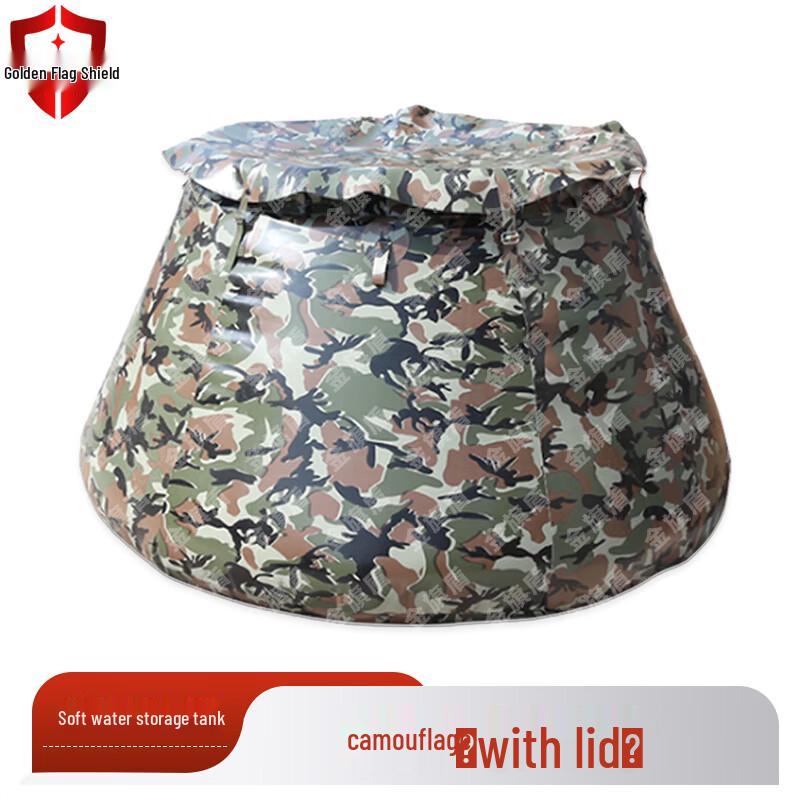 Golden Flag Shield Portable Foldable Water Bladder