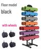 Wall-Mounted Yoga Mat Rack: Studio & Home Storage Display Shelf