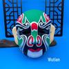 Children's Wearable Peking Opera Full Face Mask - Chinese Kindergarten Style Opera Decoration