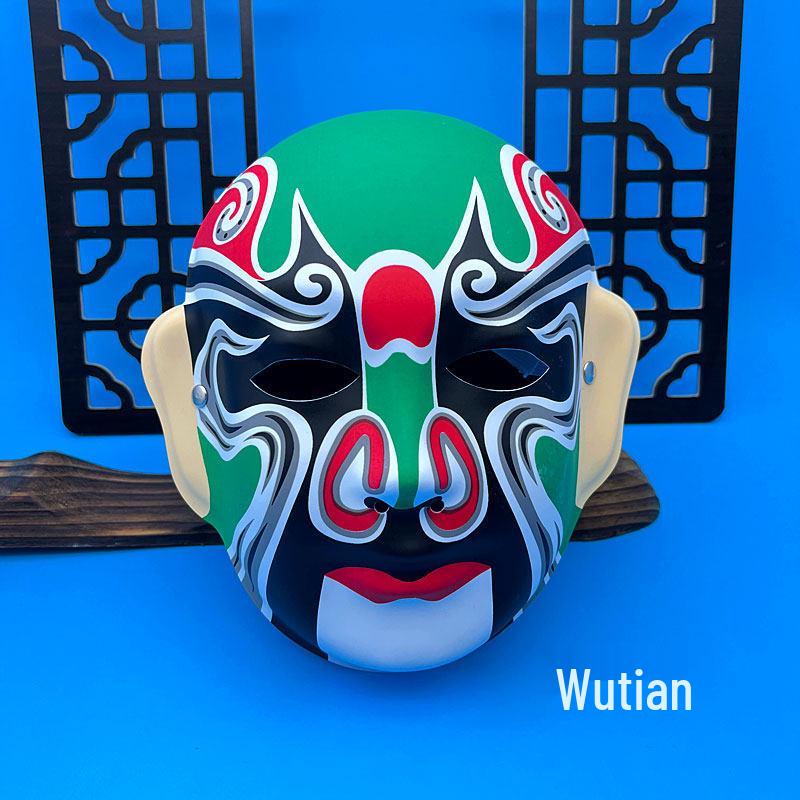 Children's Wearable Peking Opera Full Face Mask - Chinese Kindergarten Style Opera Decoration