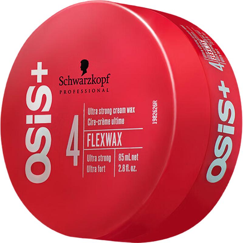 Schwarzkopf Professional Hair Styling Wax & Clay