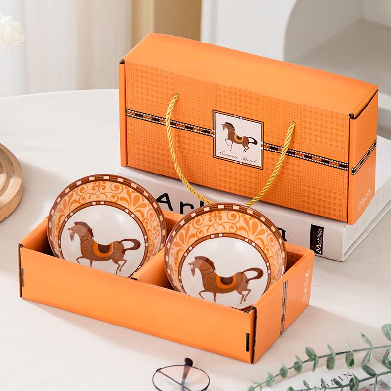 Success-themed Ceramic Bowl Gift Set (2-piece)