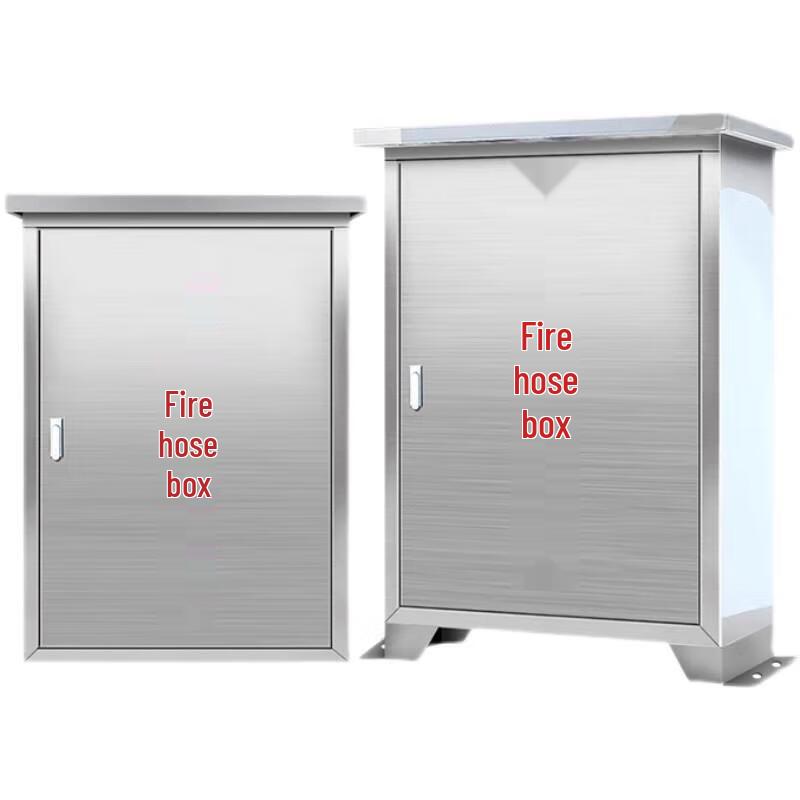 Stainless Steel Wall-Mounted Outdoor Equipment Box