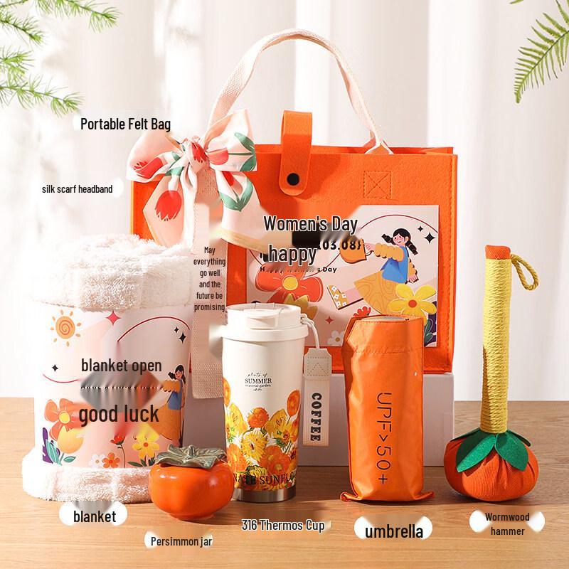 Goddess Day Employee Welfare & Business Gift Set