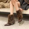 Sharp Pointed Thin Heel Leopard Print Hairy Short Boots for Women Autumn Winter , Niche Pants Boots High-heeled Mid Heeled Boots