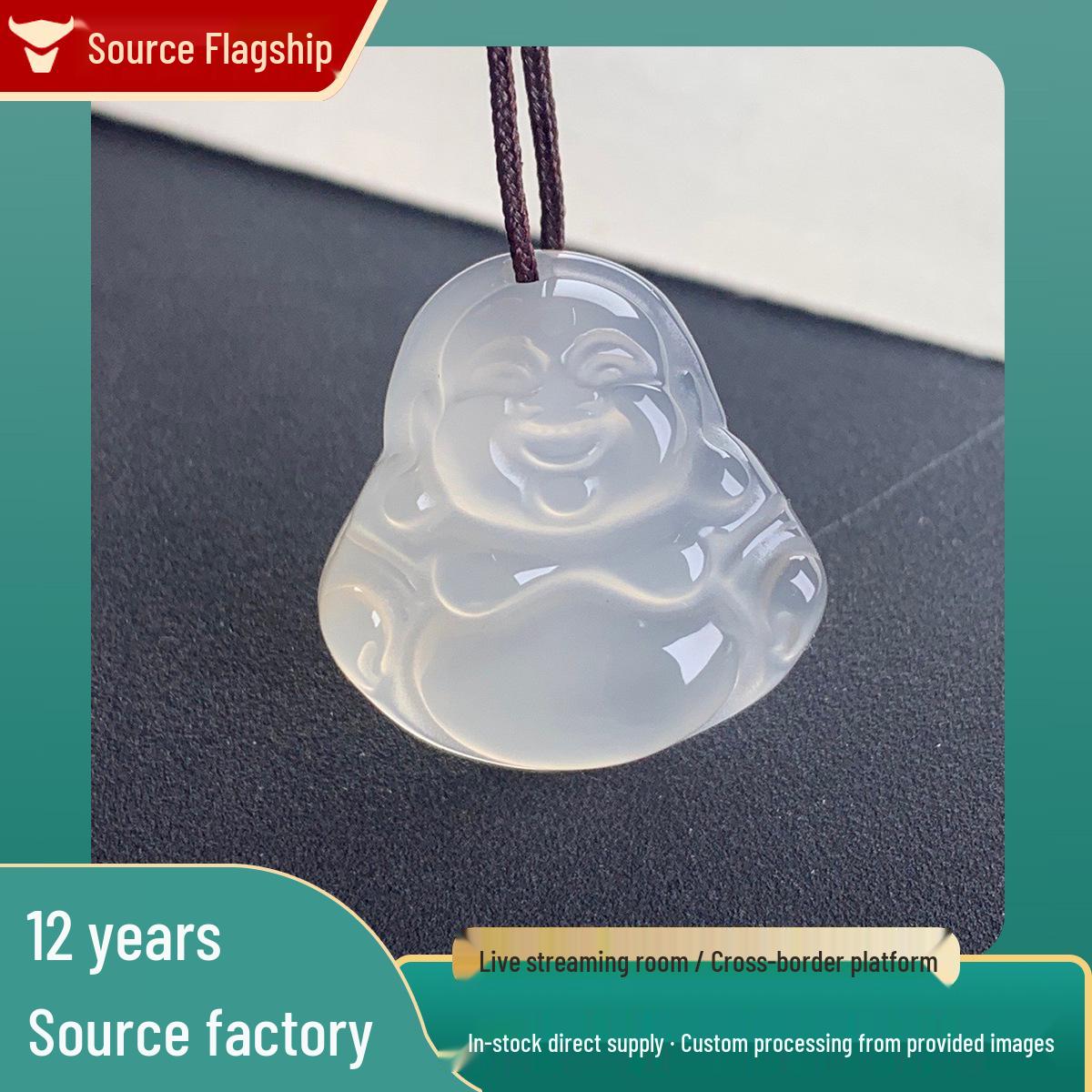 White Ice Agate Chalcedony Maitreya Buddha Pendant Necklace White Agate