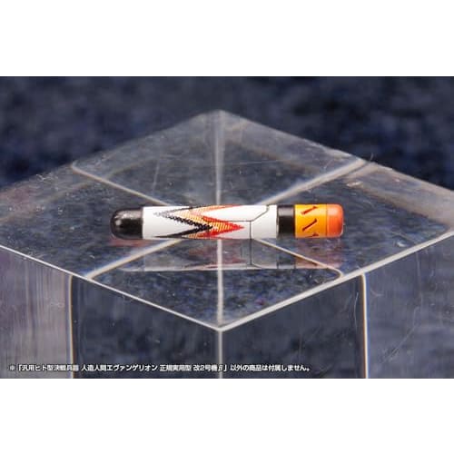 Kotobukiya Evangelion: New Theatrical Edition General-Purpose Humanoid Decisive Weapon, Artificial Human Evangelion, Regular Practical Type, Unit-02 B