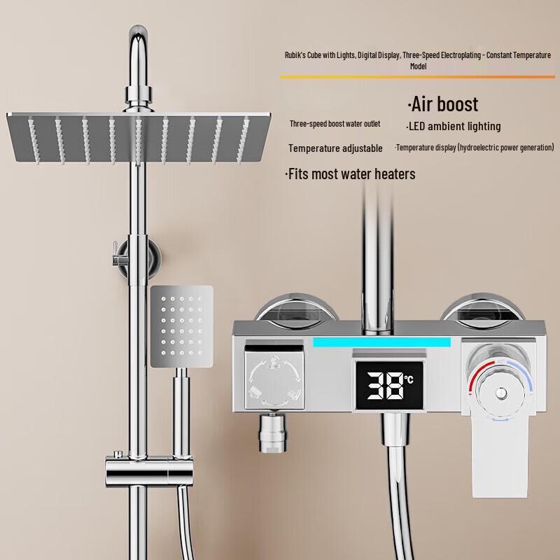 Digital Display Thermostatic Shower Head