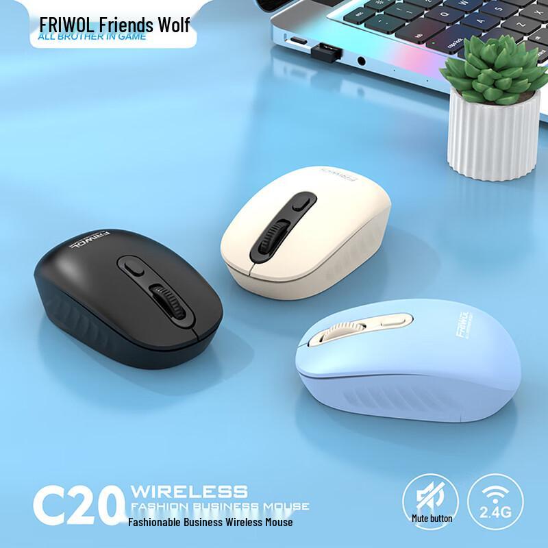 Youlang C20 Silent Wireless Mouse
