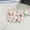 [Copyright] Cartoon Floral Multifunctional Storage Bag, Sorting Bag, ID Card Bag, Key Change Bag.