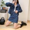 Mocana Petite Chic Denim Jacket & Skirt Set
