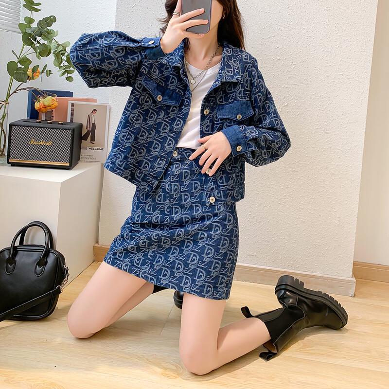Mocana Petite Chic Denim Jacket & Skirt Set