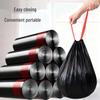 Extra Large Black Drawstring Kitchen Garbage Bags - Thickened, Automatic Closure for Home, Dorm, or Office