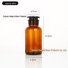 Wide-Mouth Frosted Glass Reagent Bottle, Transparent & Brown Light-Shielding Chemical Bottle