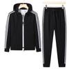 Pamuklu Spor Giyim Seti Erkek Sonbahar ve Kış Rahat Hırka Sweatshirt Koşu İki Parça Set