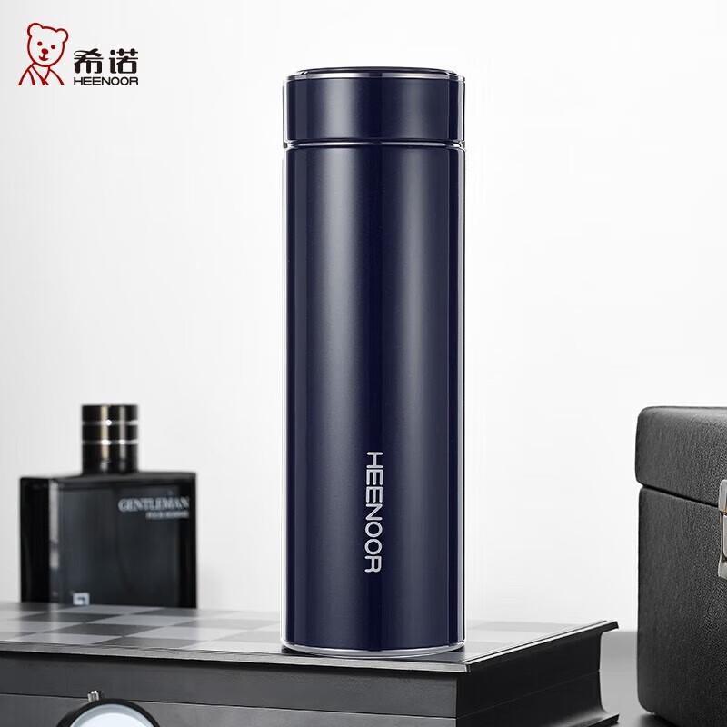 Heenoor Pure Titanium Thermal Mug