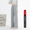 Autumn and Winter Velvet Loose Corset Sweatpants New Autumn Clothing Small Casual Spice Girl Style Women's Pants