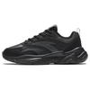 Chaobai Gz Cushioning Anti-Slip And Wear-Resistant Low-Top Casual Shoes Men's Black Sneakers 112348812-8