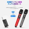 JYX Wireless Karaoke Microphone, UHF Rechargeable Microphone, Suitable for Meetings, Speeches, Performances, Parties, School Sports Days, and More