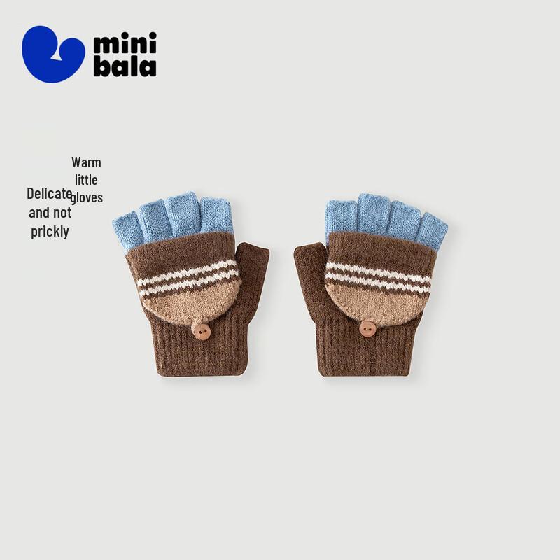 Minibala Kids  Fluffy Warm Winter Gloves 110