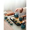 SHIJIANA Portable Ceramic Kung Fu Travel Tea Set